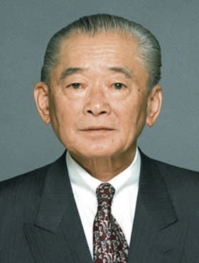 người kế nhiệm Shinzo Abe ảnh 3 nguoi ke nhiem Shinzo Abe anh 3