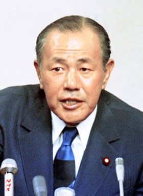 người kế nhiệm Shinzo Abe ảnh 2 nguoi ke nhiem Shinzo Abe anh 2