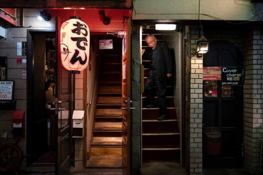 cac con hem shinjuku anh 2