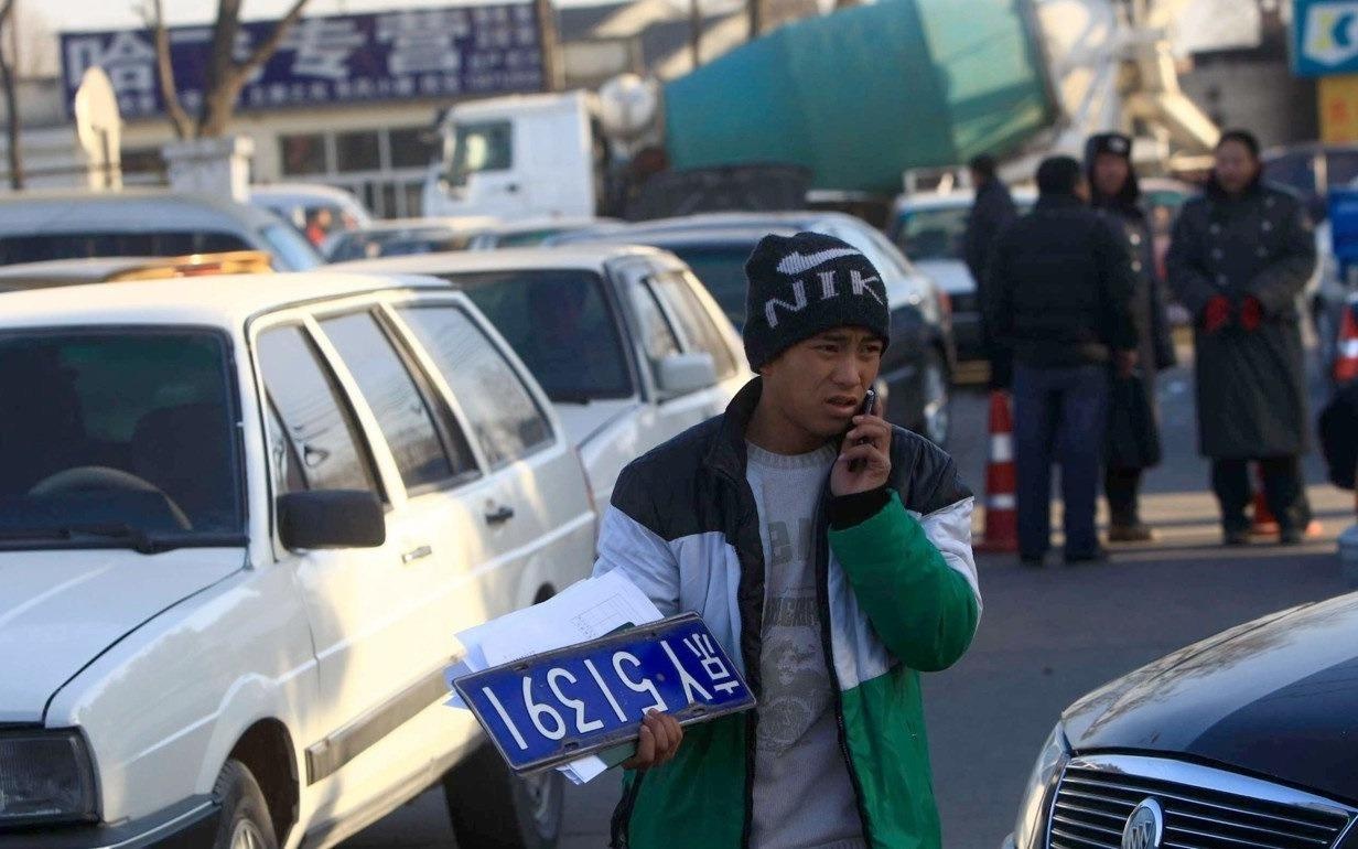 Ket hon de co bien so xe o Bac Kinh hinh anh