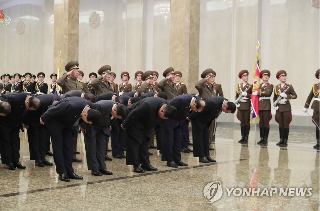 ngay mat Kim Jong Il anh 1