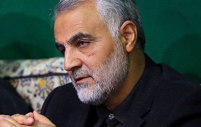 Mang luoi gian diep san bay da giup My am sat tuong Soleimani hinh anh