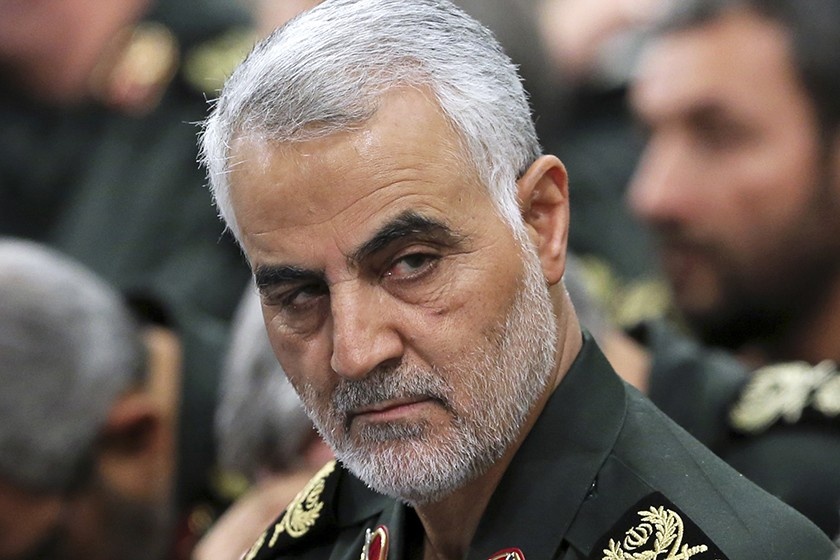 Van ban mat va chien dich 18 thang theo doi, am sat tuong Soleimani hinh anh