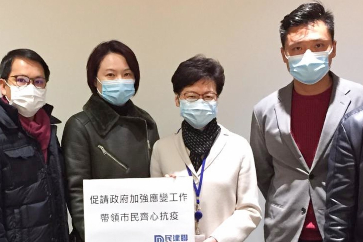 Hong Kong dong cua bien gioi voi Trung Quoc ngan lay lan virus corona hinh anh