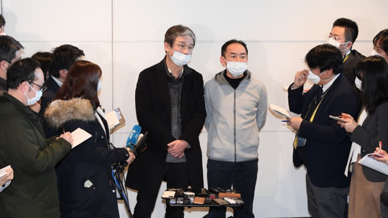 Chien dich so tan cong dan khoi Vu Han cua My va Nhat Ban hinh anh