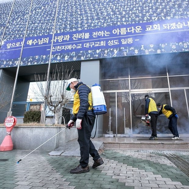 virus corona tan thien dia anh 1