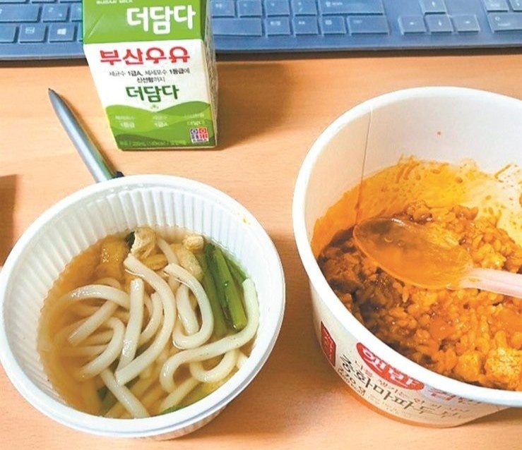 Benh vien Daegu bi chi trich vi bua an so sai cua y ta hinh anh