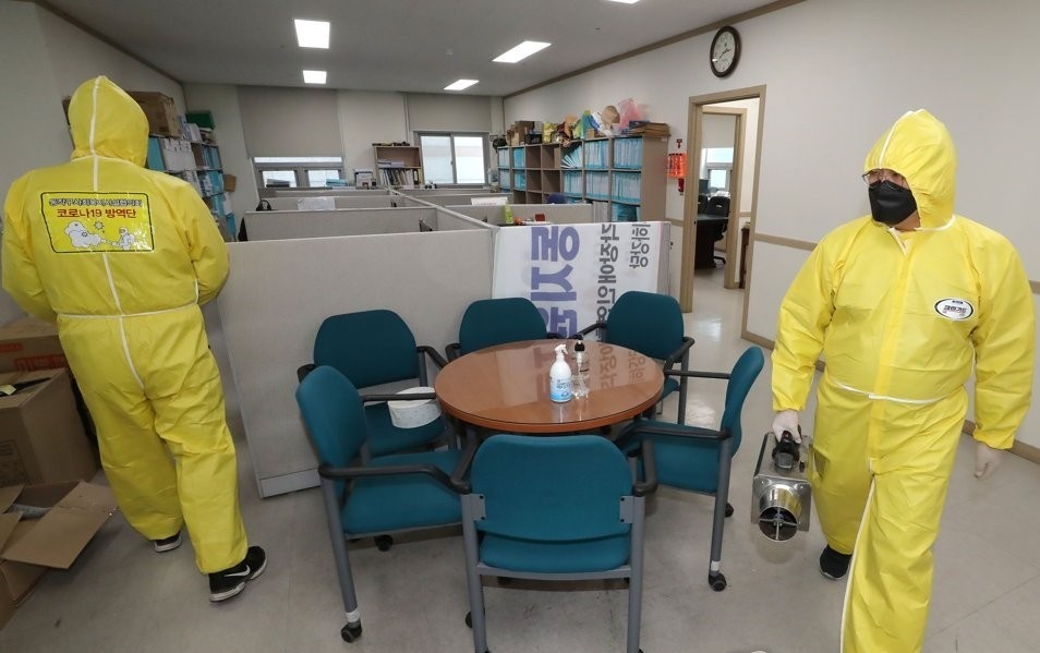 Tong dai cham soc khach hang thanh cum lay nhiem lon nhat Seoul hinh anh