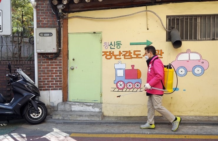 Chinh tri gia Han Quoc tinh nguyen khu trung duong pho truoc bau cu hinh anh