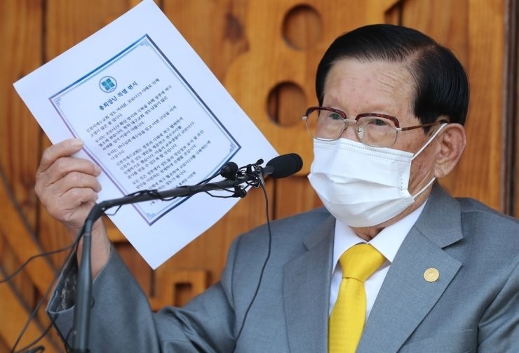 Seoul doi giao phai Tan Thien Dia boi thuong hon 200.000 USD hinh anh