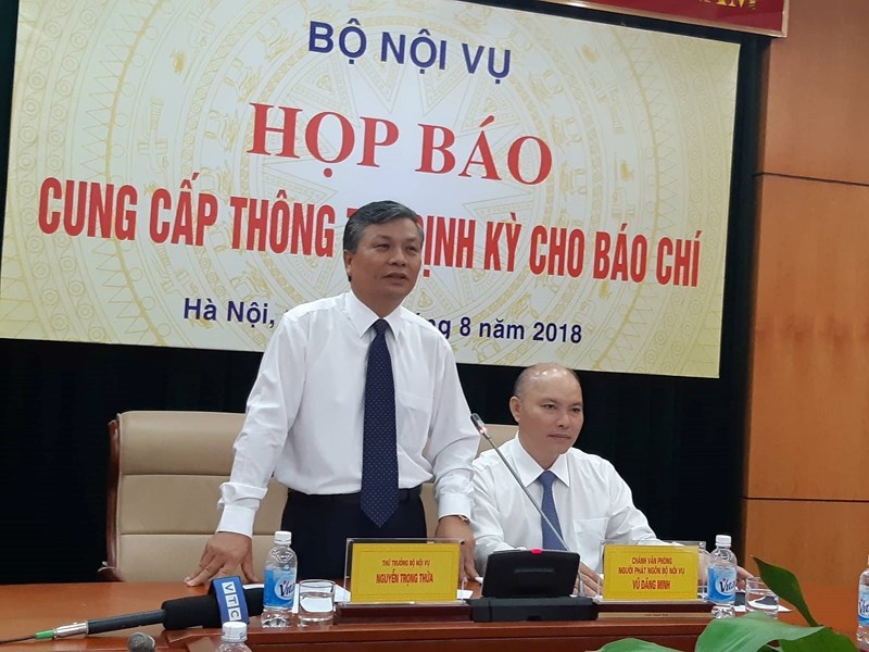 Bo Noi vu noi ve viec sap xep bo may cua Bo Cong an hinh anh