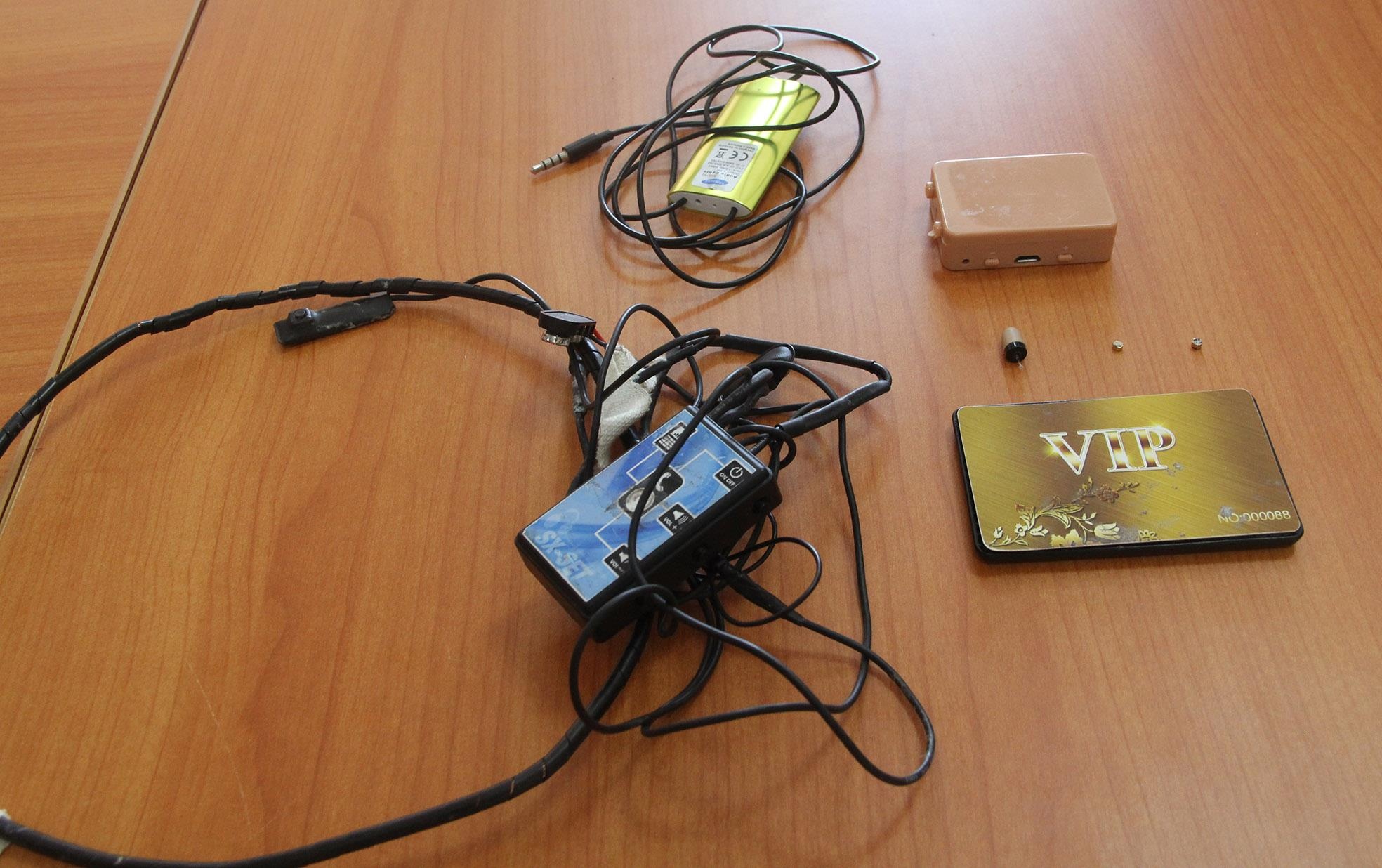 May chong gian lan thi cu anh 2