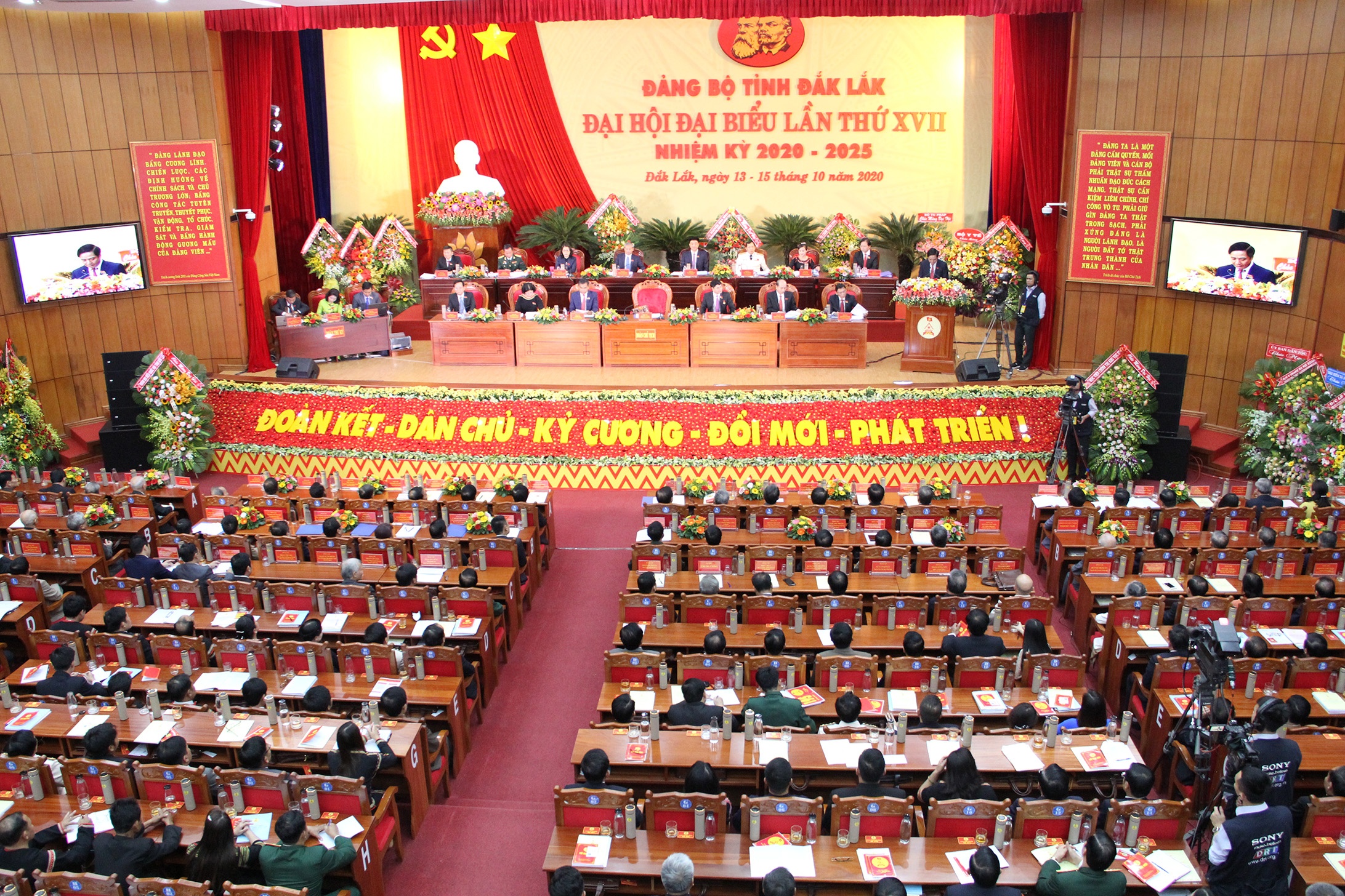 Dai hoi Dang bo Dak Lak anh 2