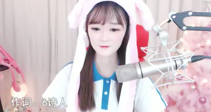 Trung Quoc cam cua tre em duoi 16 tuoi tren nen tang truc tuyen anh 1