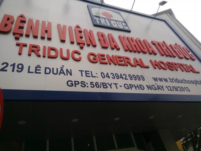 Dung toan bo hoat dong phau thuat tai Benh vien Tri Duc hinh anh