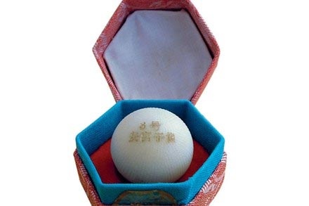 Co gi trong vien An Cung dang bi thoi phong cong dung? hinh anh