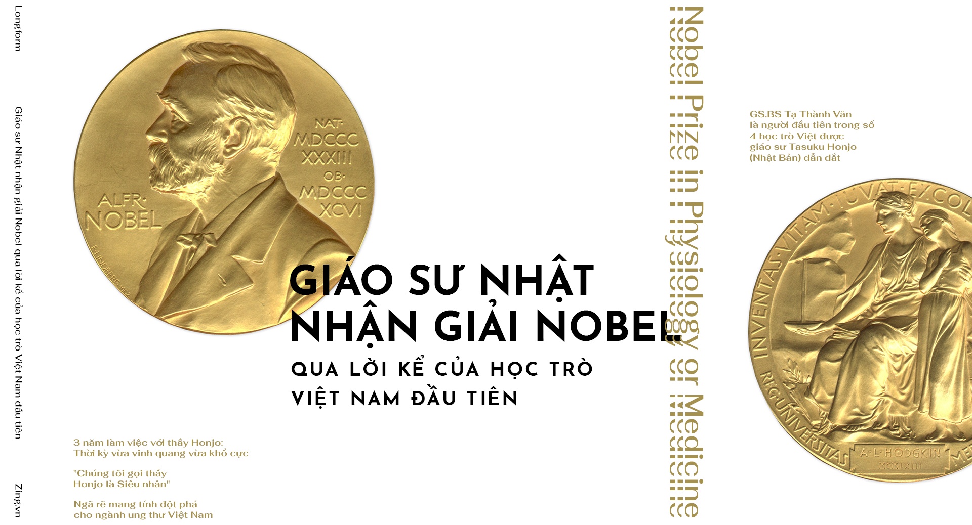 Chuyện ít biết về giáo sư đạt giải Nobel Y học  ảnh 2 Chuyen it biet ve giao su dat giai Nobel Y hoc anh 2