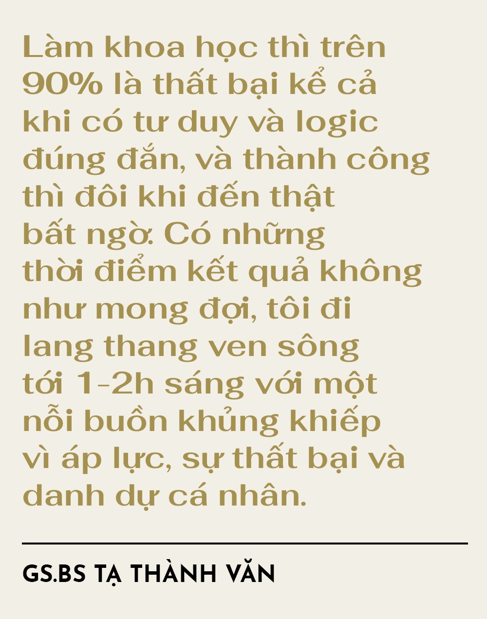 Chuyện ít biết về giáo sư đạt giải Nobel Y học  ảnh 7 Chuyen it biet ve giao su dat giai Nobel Y hoc anh 7