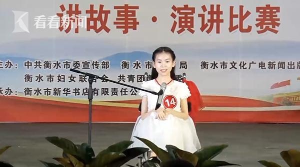 Nghị lực của cô bé mắc bệnh ảnh 4 Nghi luc cua co be mac benh anh 4