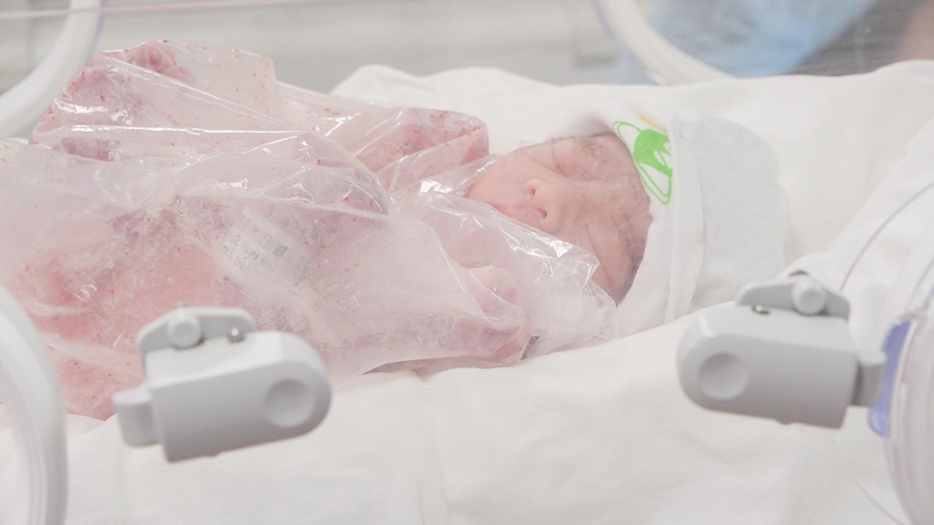 giu thai khi vo tu cung anh 1