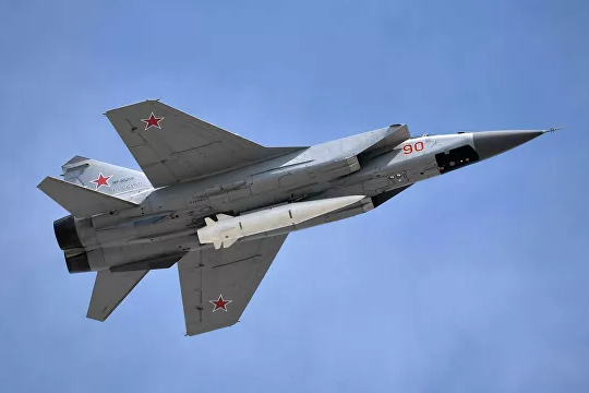 Nga dieu MiG-31 chan may bay My lan thu ba trong 2 tuan hinh anh