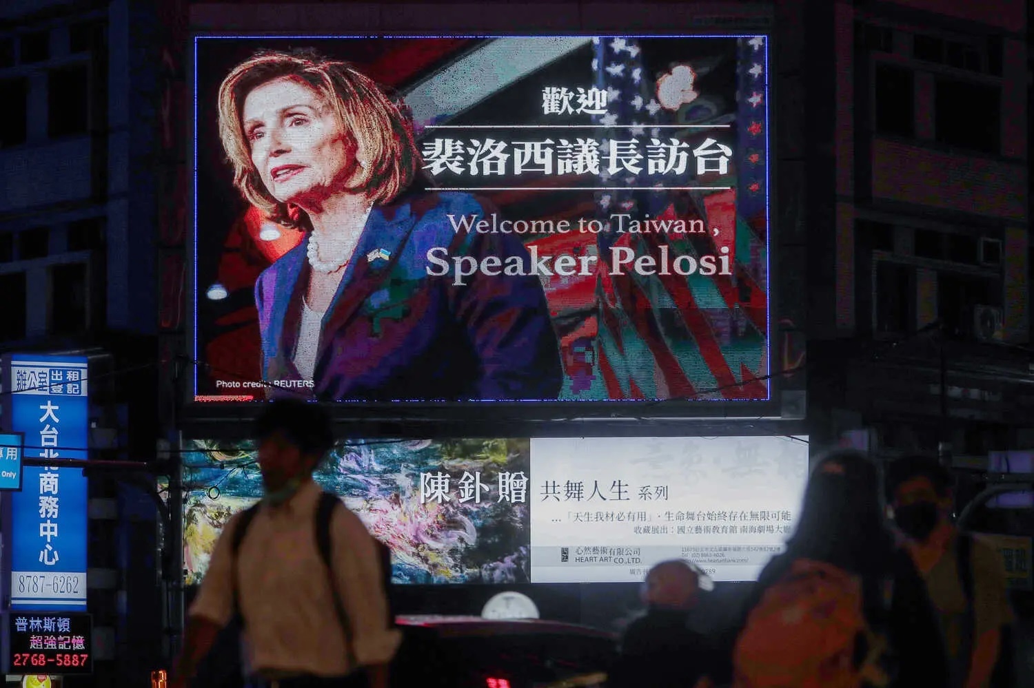 Trung Quoc tuyen bo tap tran ngay sau khi ba Pelosi den Dai Loan hinh anh