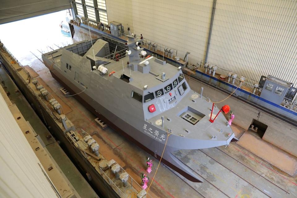 Dai Loan huy du an tau ten lua hon mot ty USD hinh anh