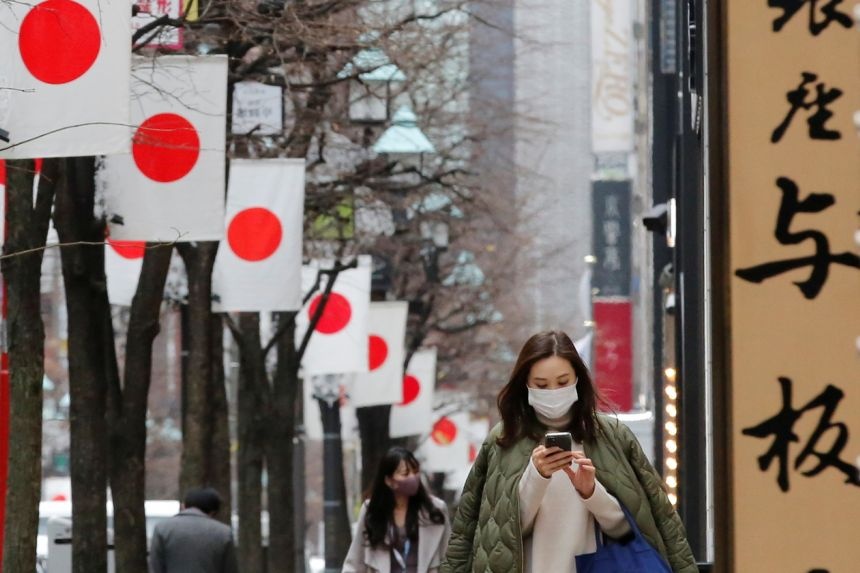 Nhat Ban ghi nhan ca mac bien chung Mu dau tien hinh anh