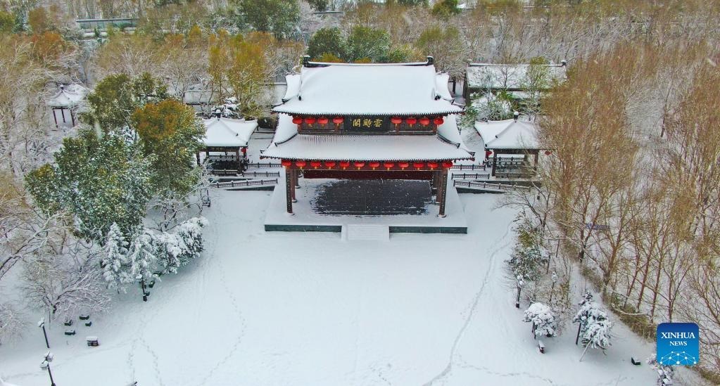 tuyet o Trung Quoc anh 3