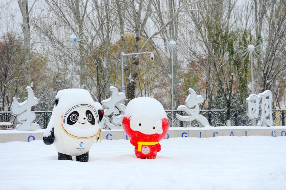 tuyet o Trung Quoc anh 7