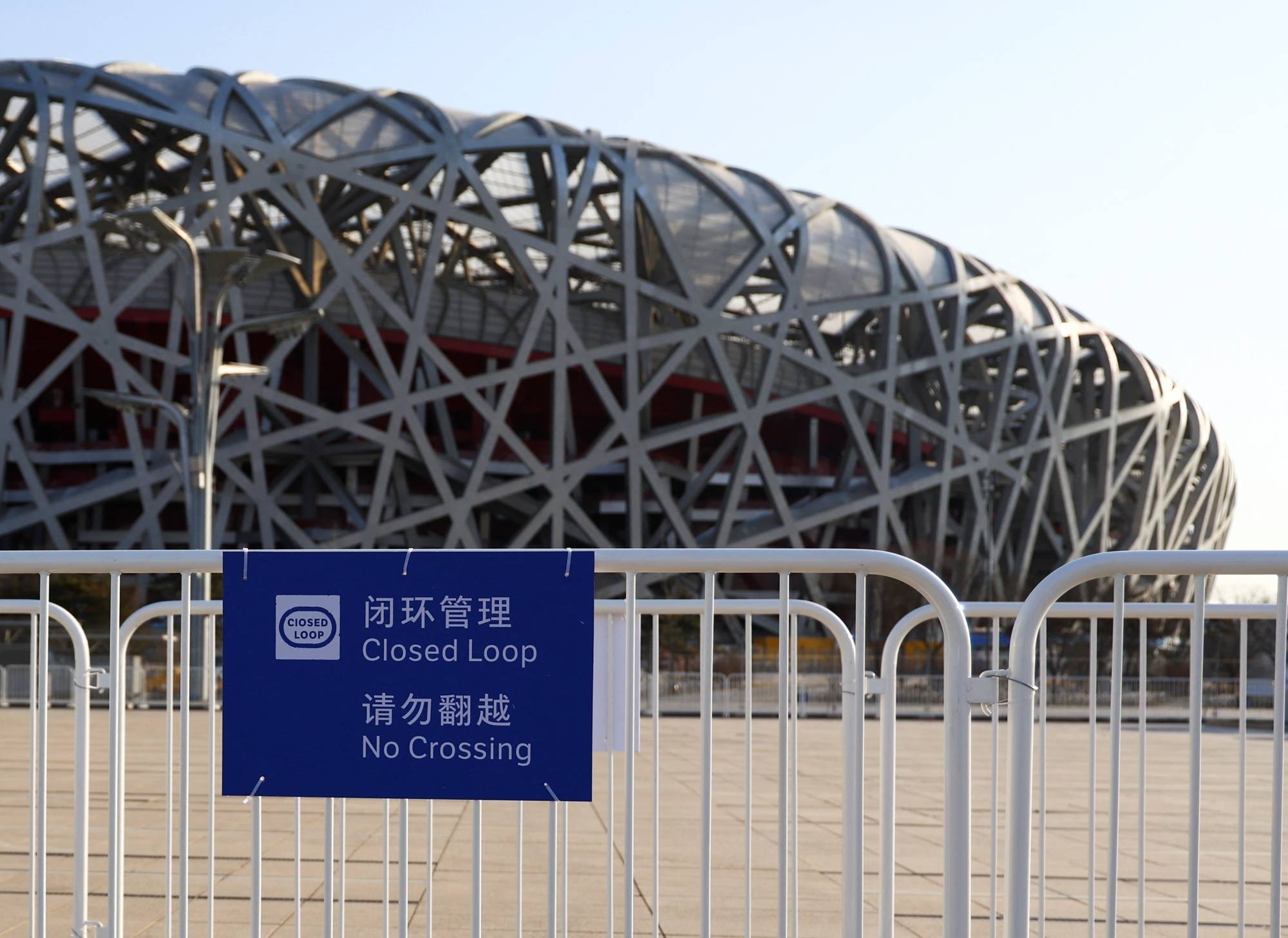 Olympic mua dong Bac Kinh anh 11