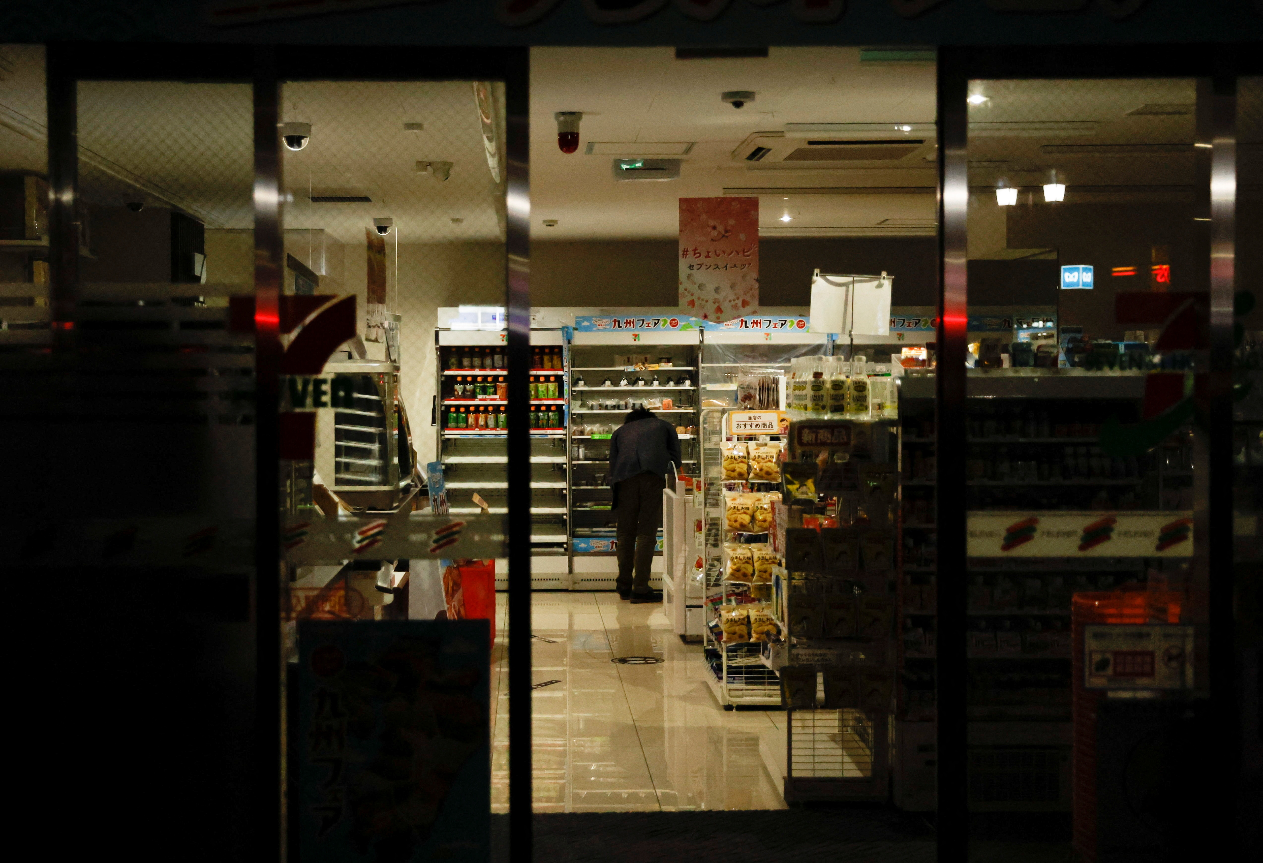 dong dat tai nhat ban anh 13