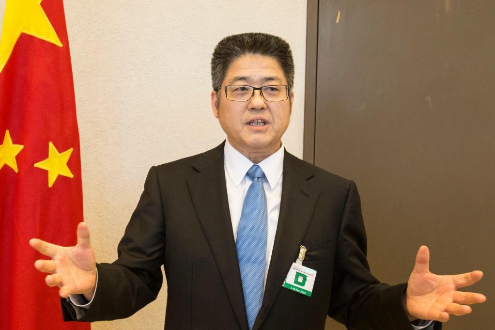 Trung Quoc tiep tuc tang cuong quan he voi Nga hinh anh