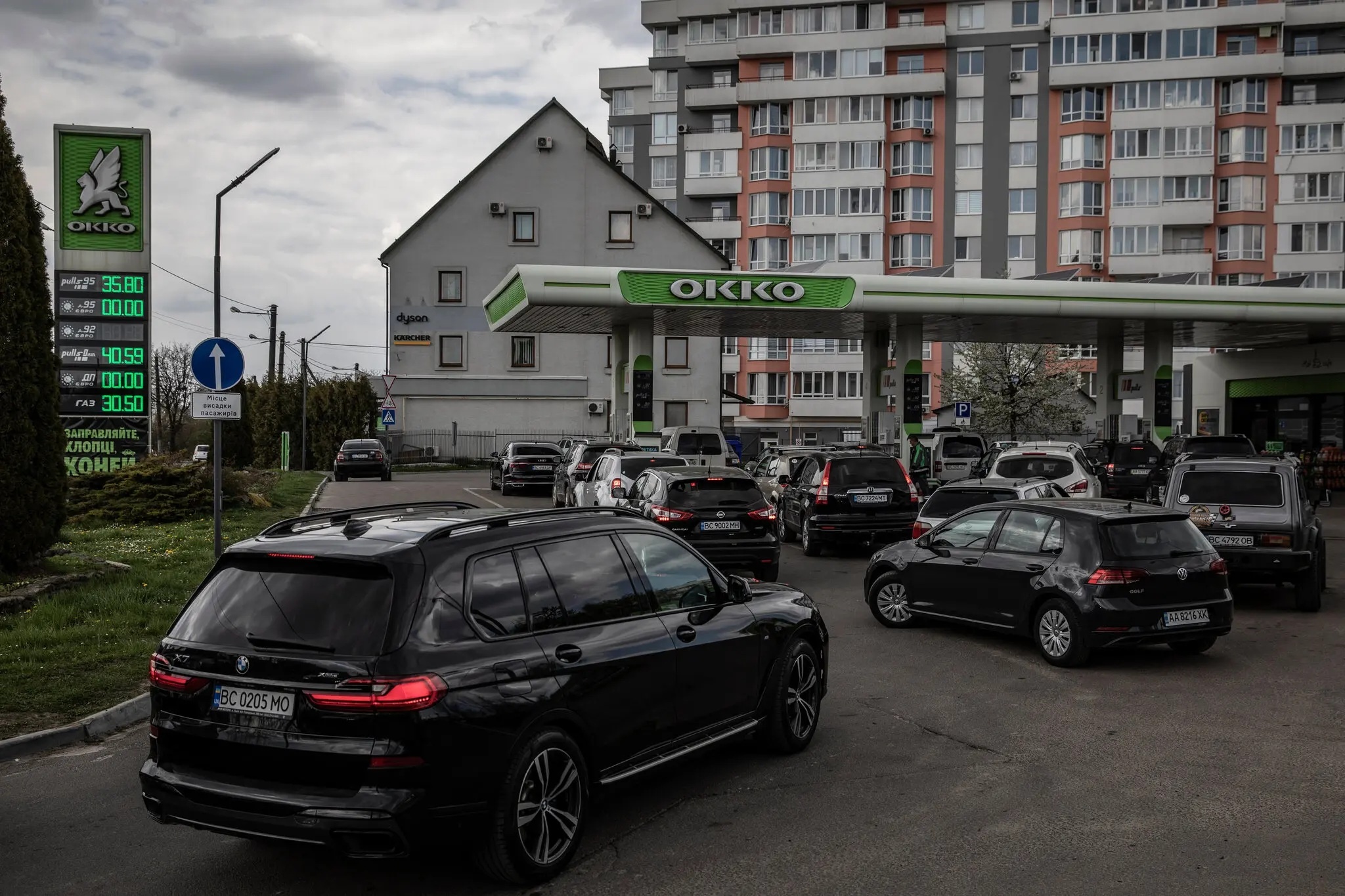 nga dung tau ngam tai ukraine anh 2