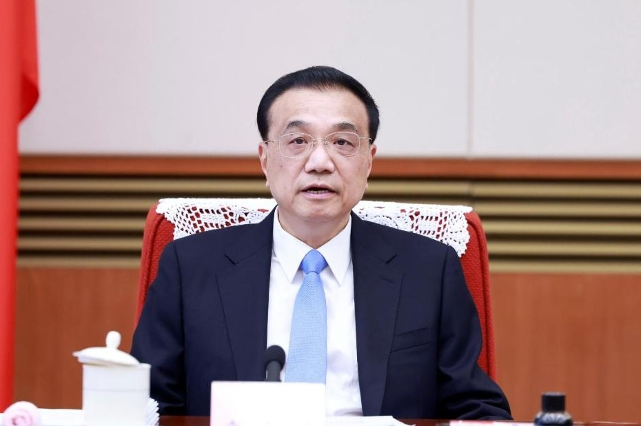 Hon 100.000 quan chuc Trung Quoc hop khan ve on dinh kinh te hinh anh