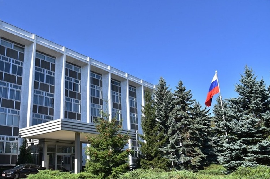 Nga doa dong cua dai su quan tai Bulgaria hinh anh