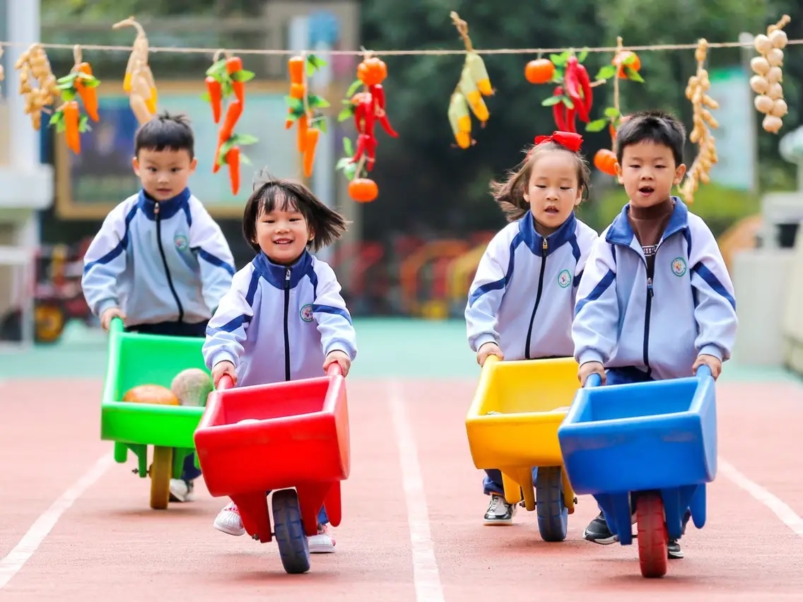 dan so trung quoc giam anh 1