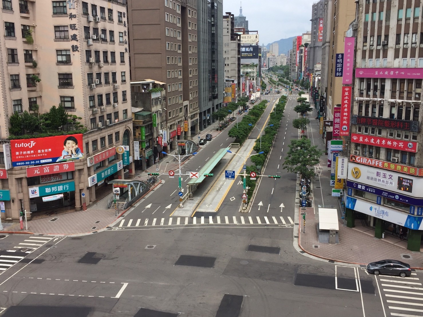 dai loan dien tap anh 1