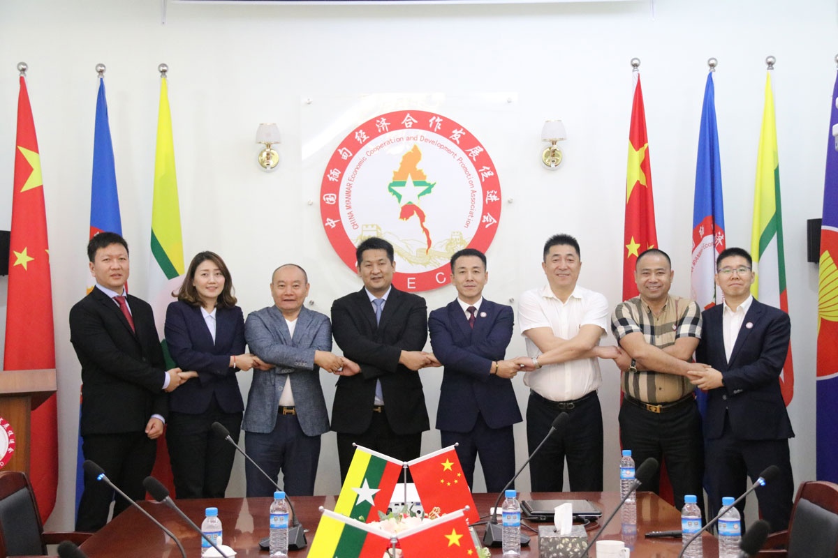 trum song bac trung quoc anh 3