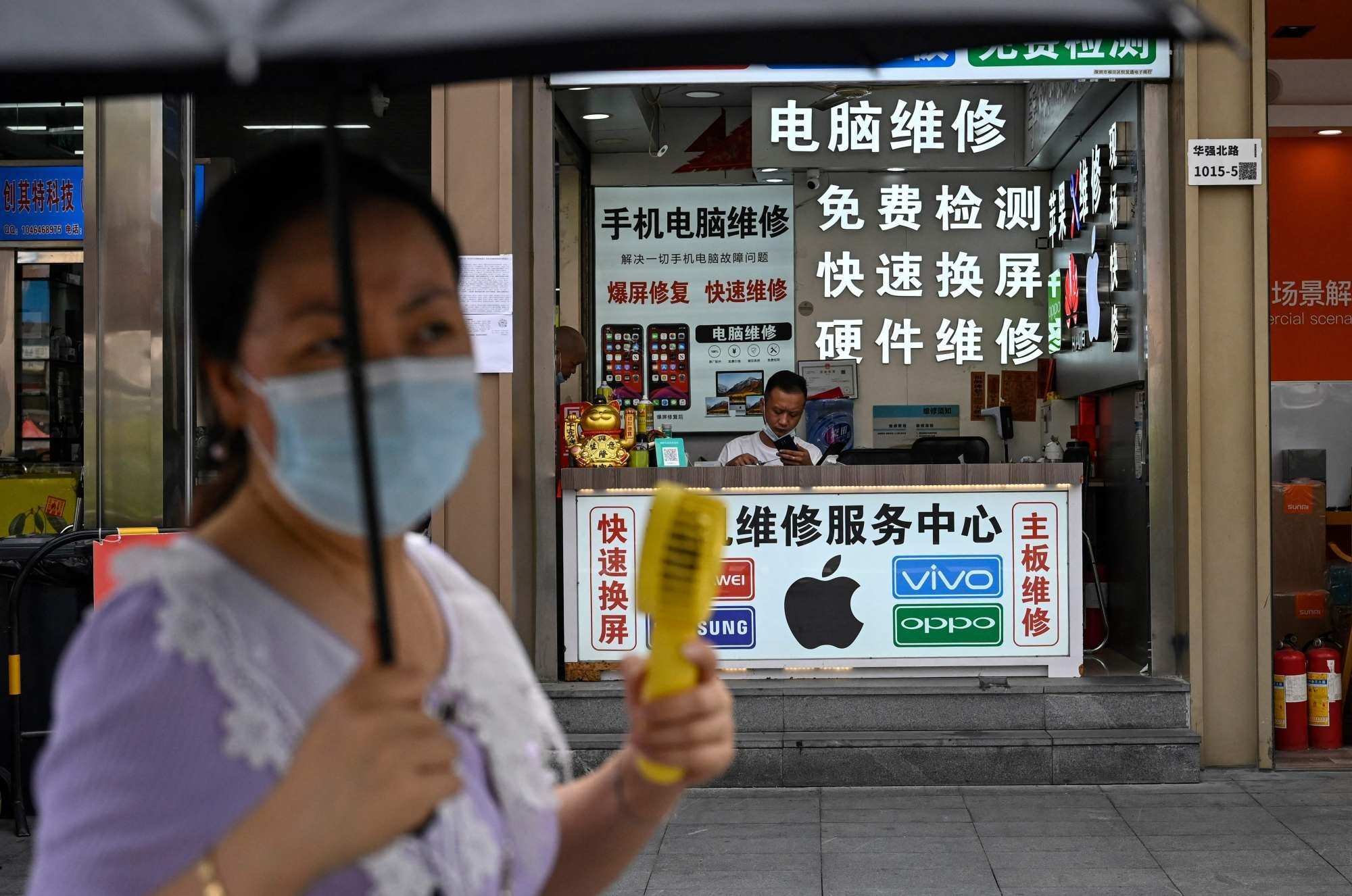 tham quyen dong cua cho anh 1