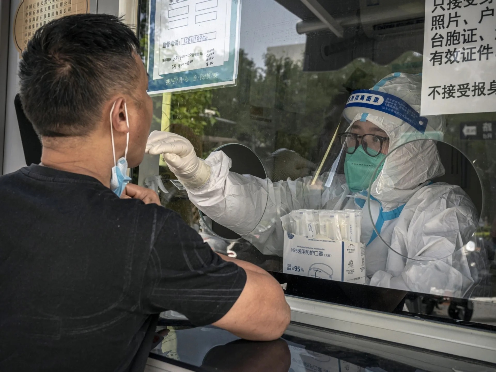 Tham Quyen phong toa 6 quan hinh anh