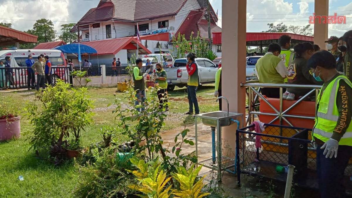 Phu huynh than khoc ngoai hien truong vu xa sung o Thai Lan hinh anh