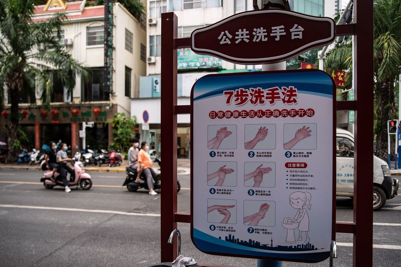 thuy le phong toa anh 4