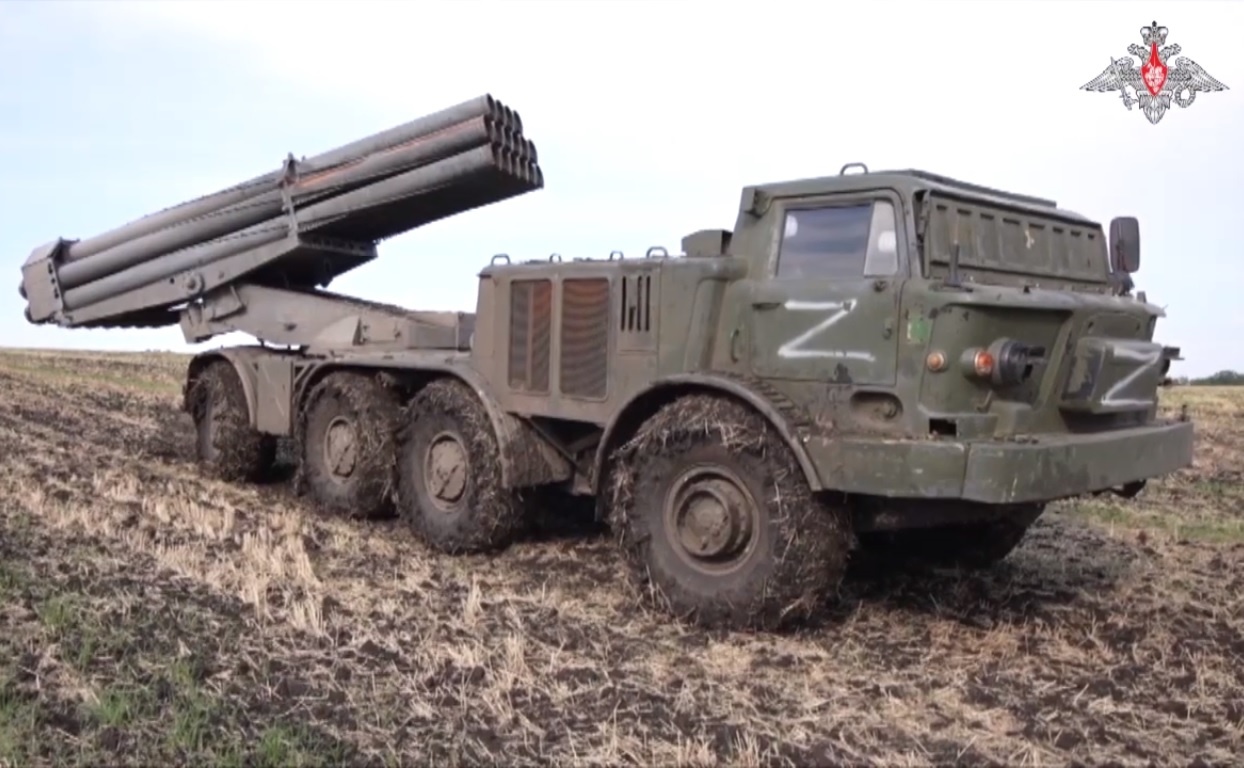 Nga tung video ten lua phong loat Uragan tham chien tai Ukraine hinh anh