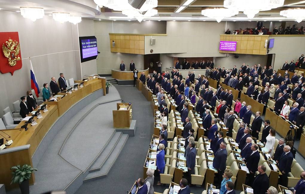 Duma Quoc gia Nga thong qua sap nhap 4 tinh cua Ukraine hinh anh