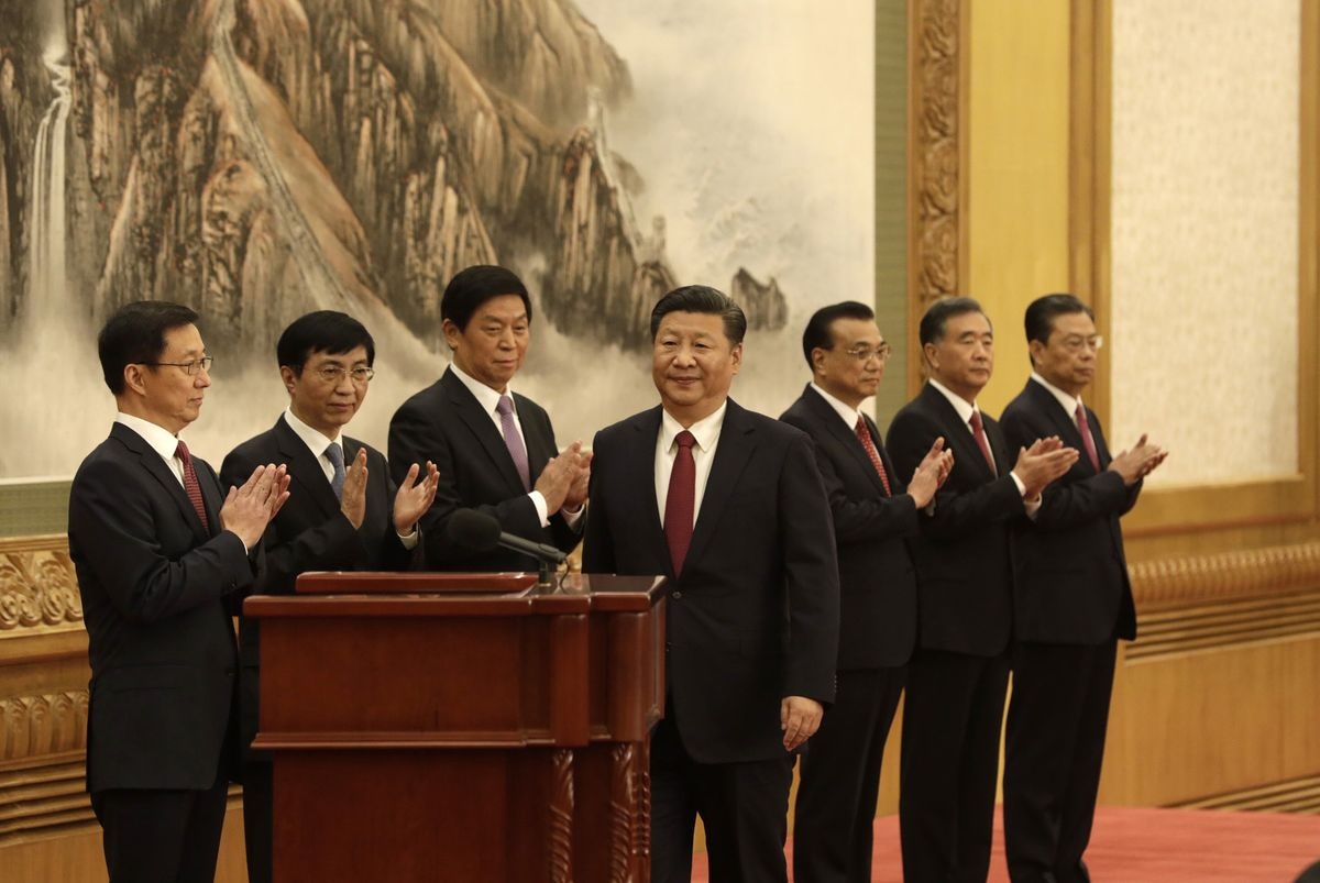 Co quan quyen luc nhat cua he thong chinh tri Trung Quoc hinh anh