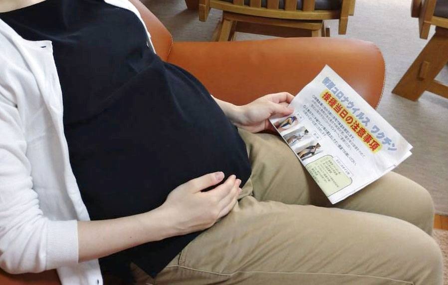 Nhat bat den xanh tu bo quy dinh la ve tai hon voi phu nu mang thai hinh anh