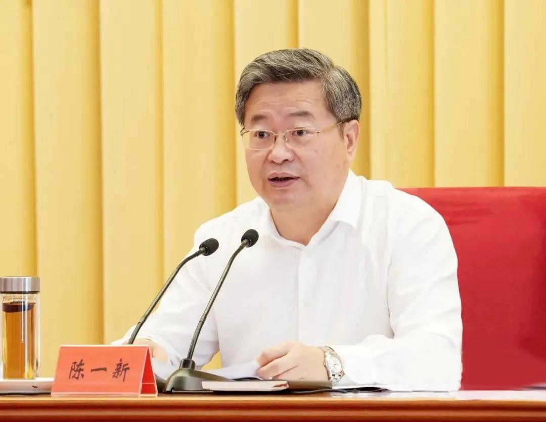 Trung Quoc co tan bo truong An ninh Quoc gia hinh anh