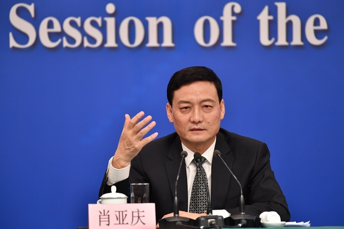 Cuu bo truong Trung Quoc bi khai tru dang hinh anh