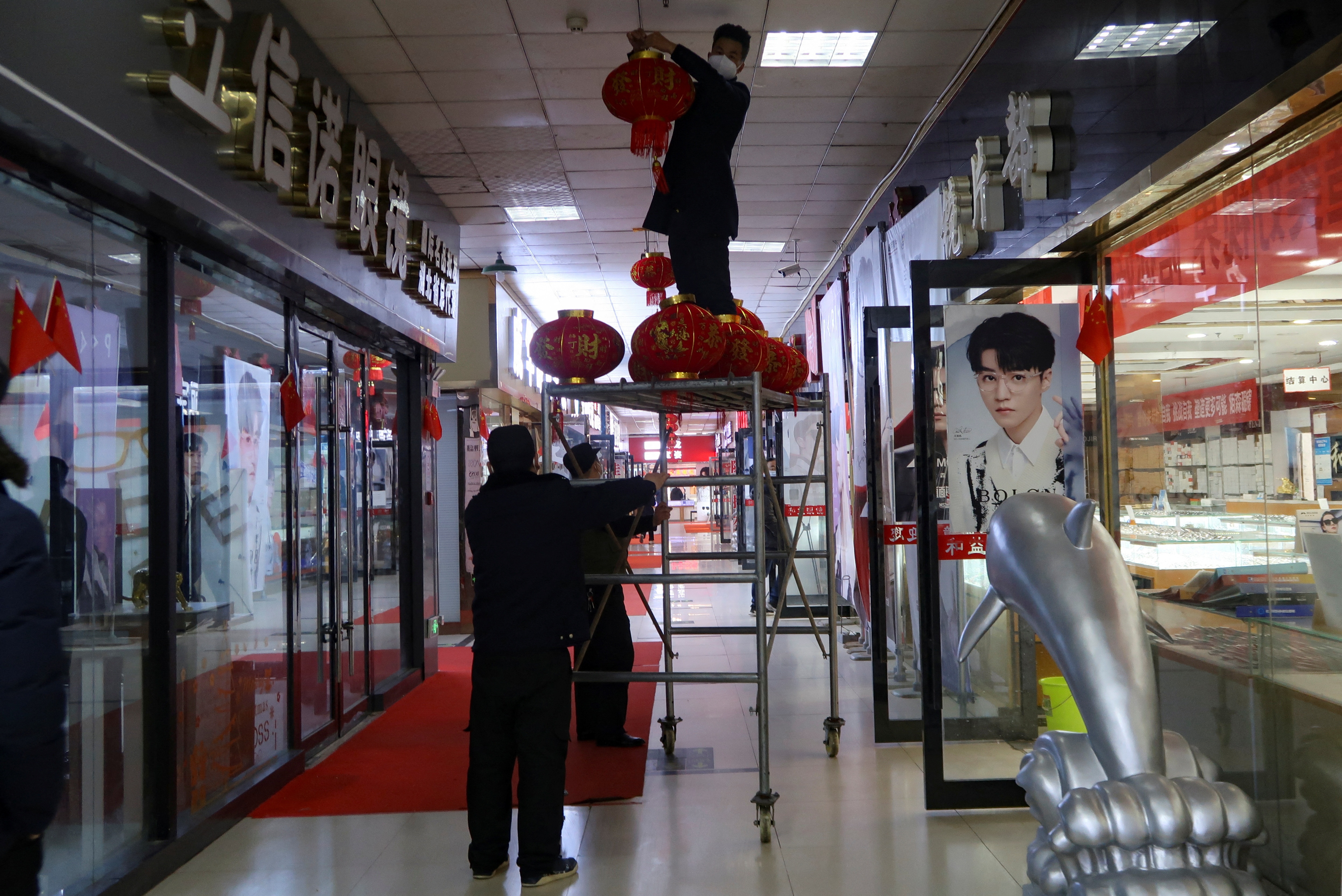 the gioi don nam moi anh 3